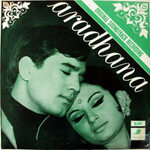 [Kollectible Vinyl] Burman, S.D, Bakshi, Anand: Aradhana (1969, India, Bollywood) [ODEON]