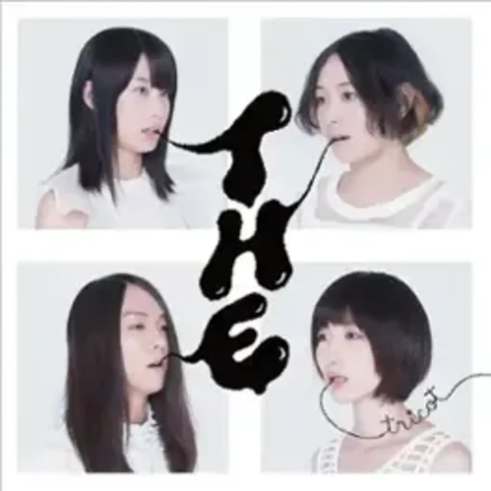 [New] Tricot: T H E [TOPSHELF RECORDS]