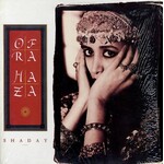 [Vintage Vinyl] Haza, Ofra: Shaday [VINTAGE]