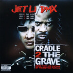 [Kollectible Vinyl] Various Artist: Cradle 2 The Grave (2003, USA, VG+) [BLOODLINE]