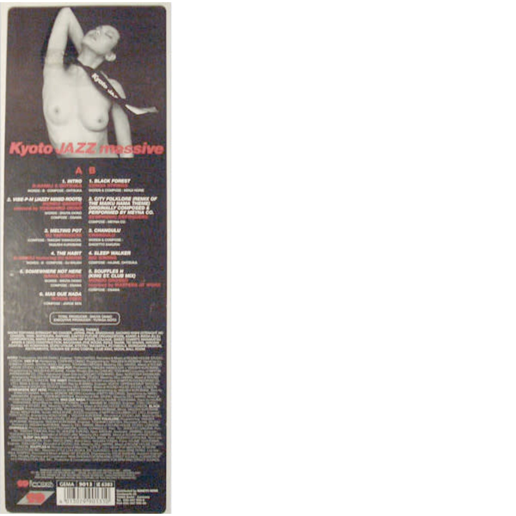 [Kollectibles] V/A: Kyoto Jazz Massive (1995, Germany, VG+)[99 RECORDS]