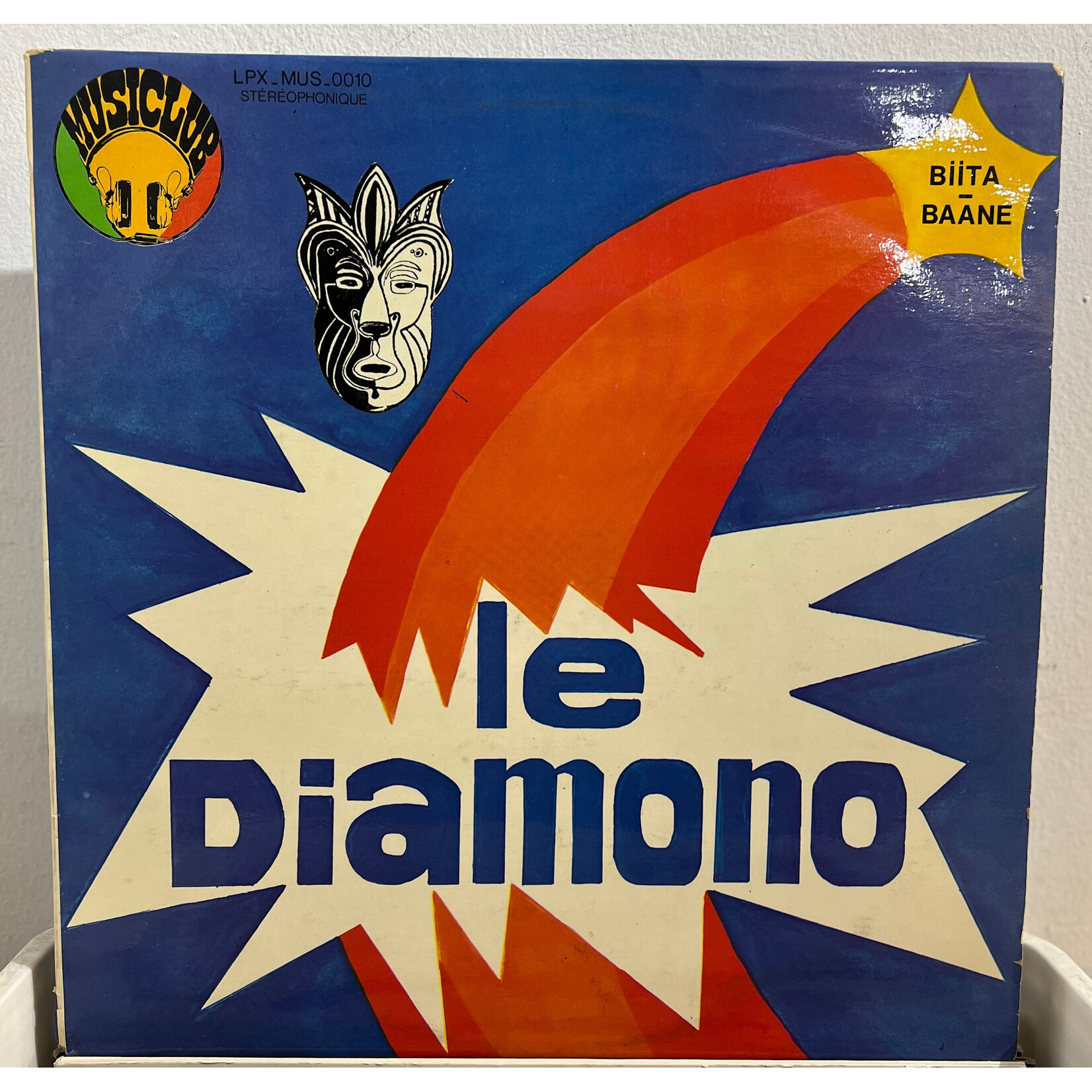 [Kollectibles] Le Diamono: Biita-Baane (1975, Senegal, VG+) [MUSICLUB]