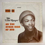 [Kollectible Vinyl] Lone Ranger: On the Other Side of Dub (1977, Jamaica, Dub, VG)[STUDIO ONE]