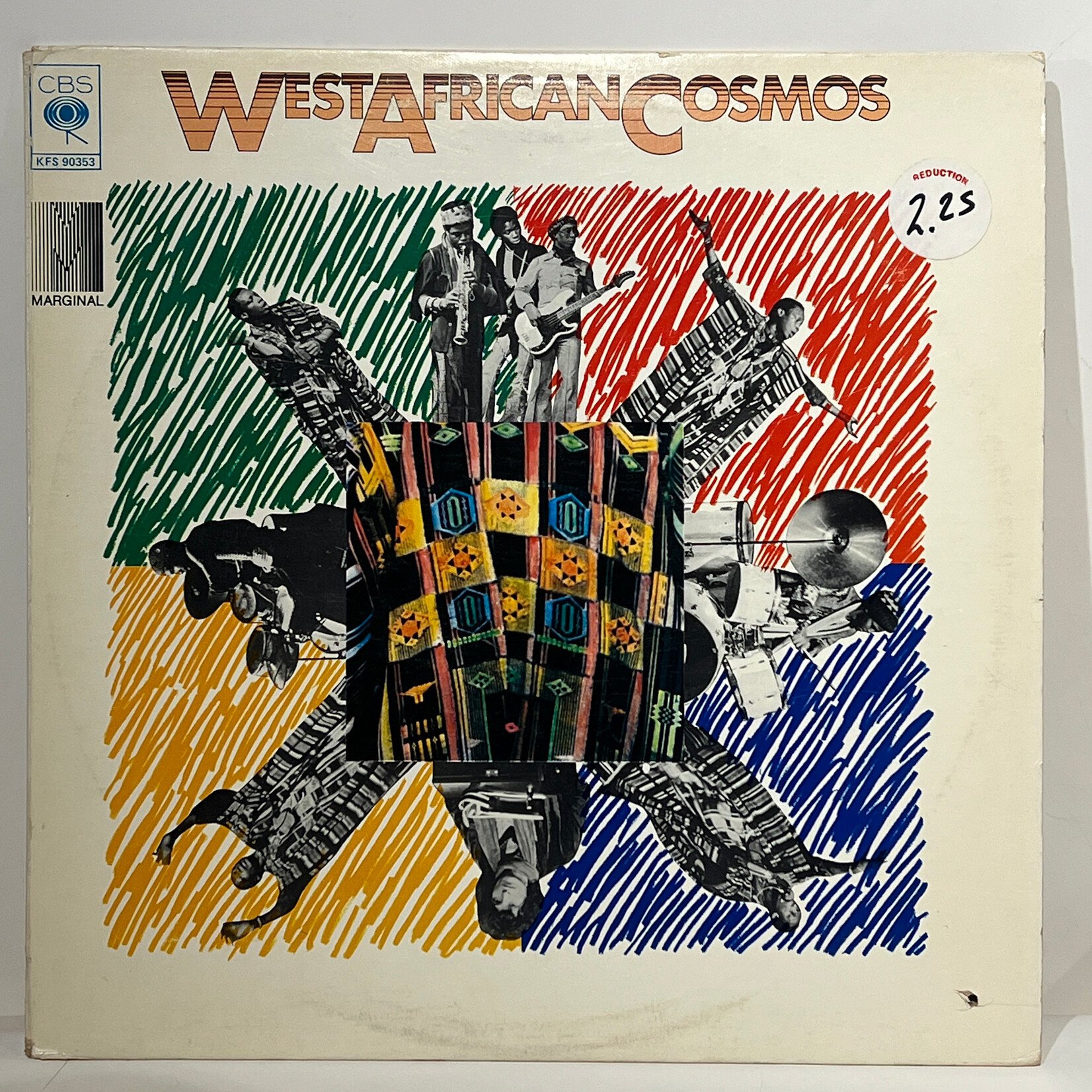 [Kollectibles] West African Cosmos: West African Cosmos (1976, Canada, VG+) [CBS]