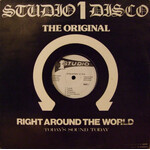 [Kollectible Vinyl] Dub Specialist: African Rub "A" Dub (1970, Jamaica, VG+) [STUDIO 1]