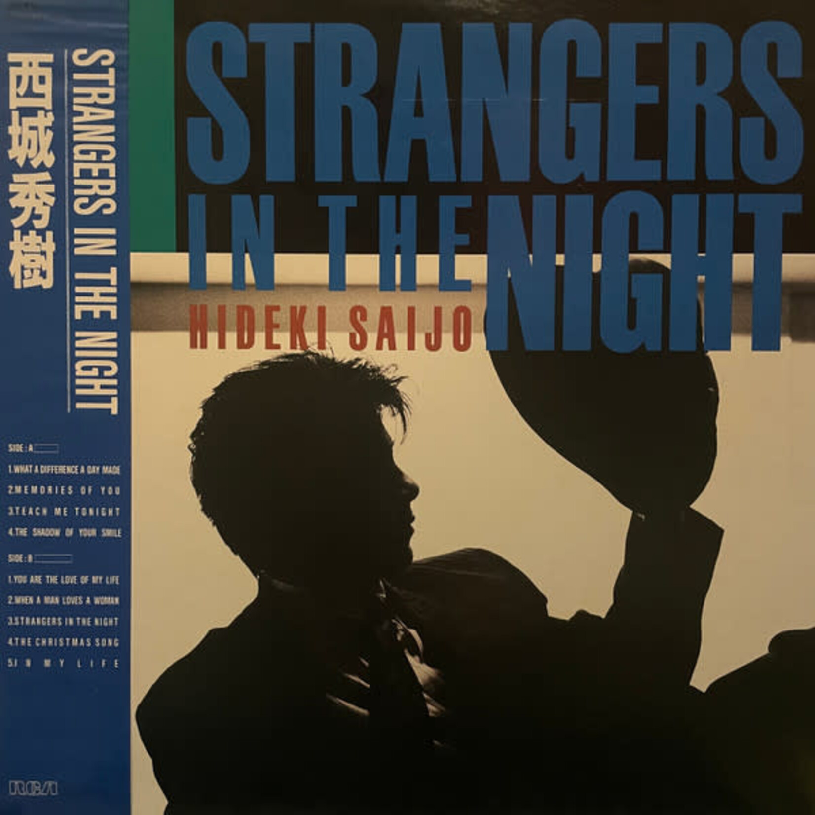 [Japanese Vintage] Hideki Saijo: Strangers In The Night (w/OBI + Insert) [JAPANESE VINTAGE]