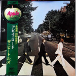 Beatles: Abbey Road (VG, red vinyl w/ OBI) [JAPANESE VINTAGE]