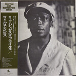Davis, Miles: Musings of Miles (PROMO w/ OBI + Insert) [JAPANESE VINTAGE]