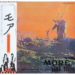 Pink Floyd: More (w/OBI & Booklet) [JAPANESE VINTAGE]