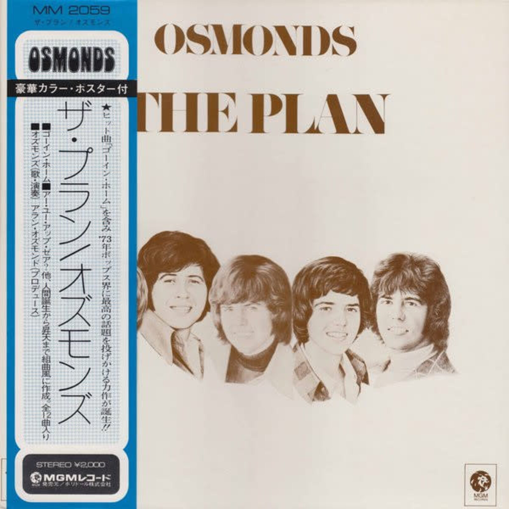 Osmonds: The Plan (w/OBI + Insert) [JAPANESE VINTAGE]