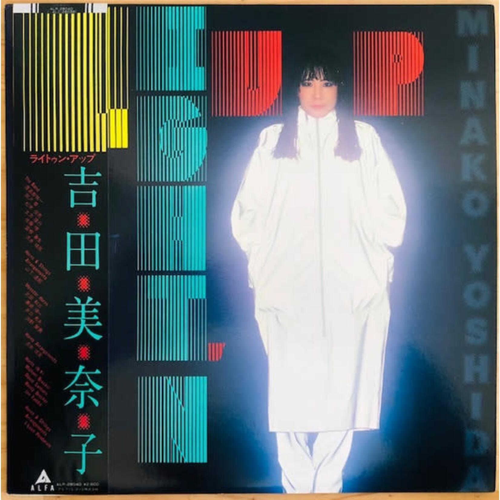 Yoshida, Minako: Light'n Up (w/OBI & Insert) [JAPANESE VINTAGE]