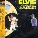 [Japanese Vintage] Presley, Elvis: Aloha From Hawaii (w/ OBI & insert)[JAPANESE VINTAGE]