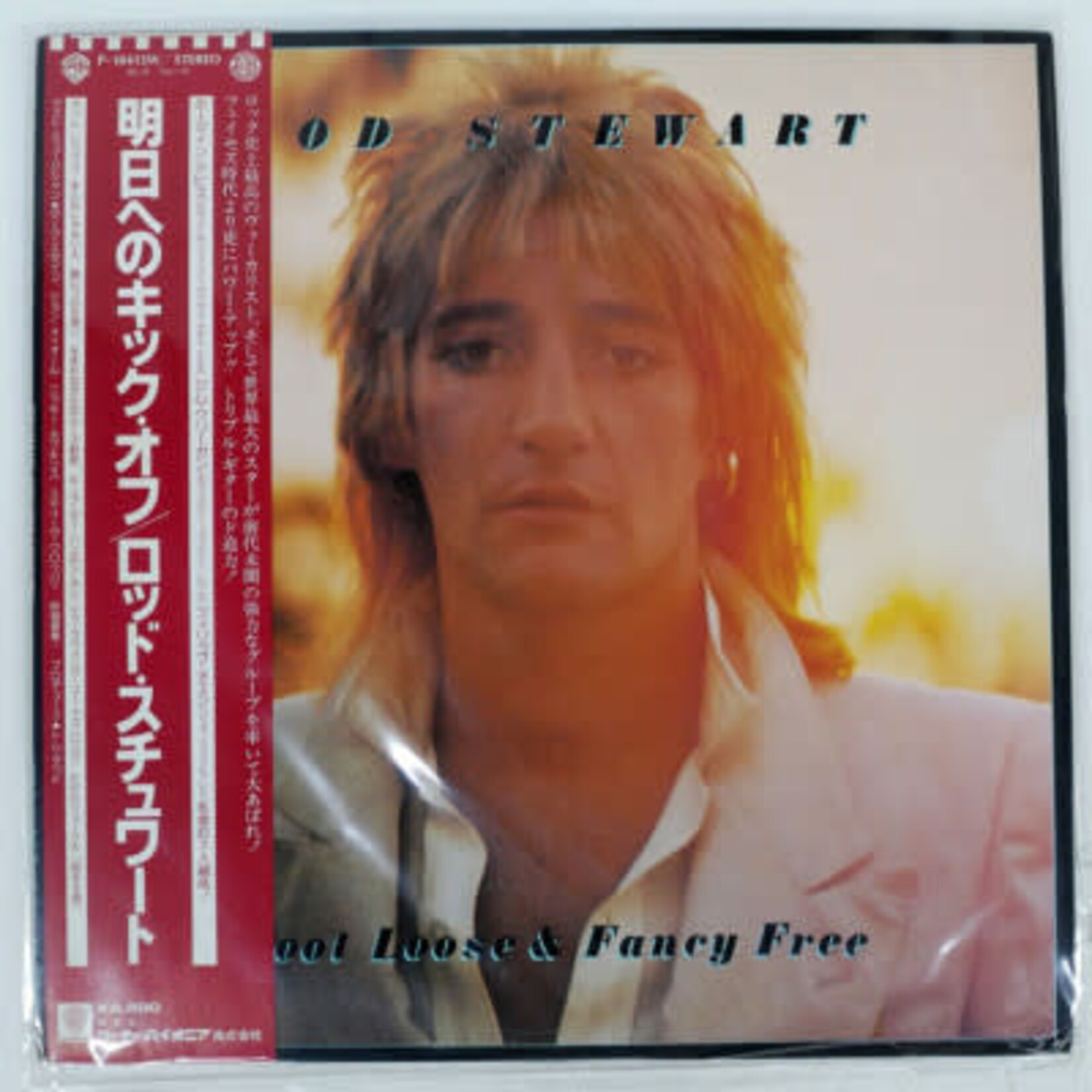 [Vintage Vinyl] Stewart, Rod: Foot Loose & Fancy Free (w/ OBI & insert) [JAPANESE VINTAGE]