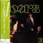 [Vintage Vinyl] Doors: Doors (w/ OBI & insert) [JAPANESE VINTAGE]
