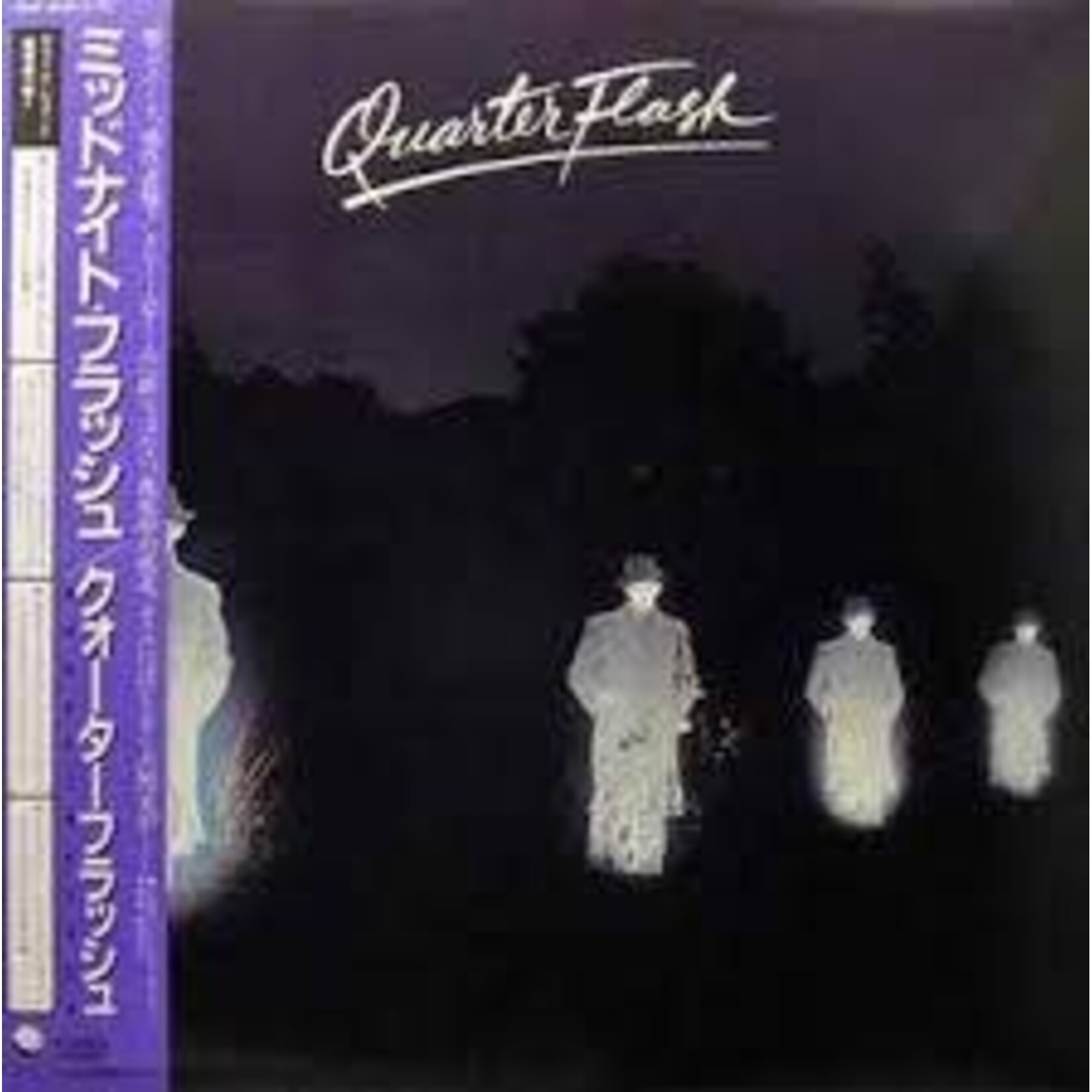 [Japanese Vintage] Quarterflash - self-titled