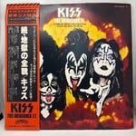 [Japanese Vintage] Kiss: Originals II (w/ OBI & insert) [JAPANESE VINTAGE]
