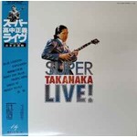 [Vintage Vinyl] Takanaka, Masayoshi: Super Takanaka Live! (w/2 Inserts, no Obi) [JAPANESE VINTAGE]