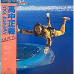 [Vintage Vinyl] Takanaka, Masayoshi: All Of Me (w/Insert, no Obi) [JAPANESE VINTAGE]
