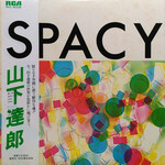 Yamashita, Tatsuro: Spacy (w/OBI & insert) [JAPANESE VINTAGE]