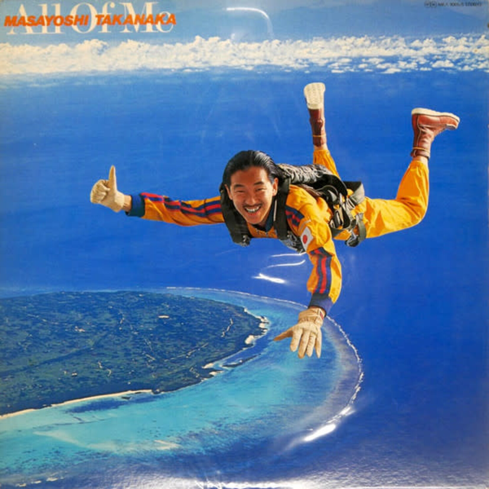 [Vintage Vinyl] Takanaka, Masayoshi: All Of Me (w/Insert, no Obi) [JAPANESE VINTAGE]