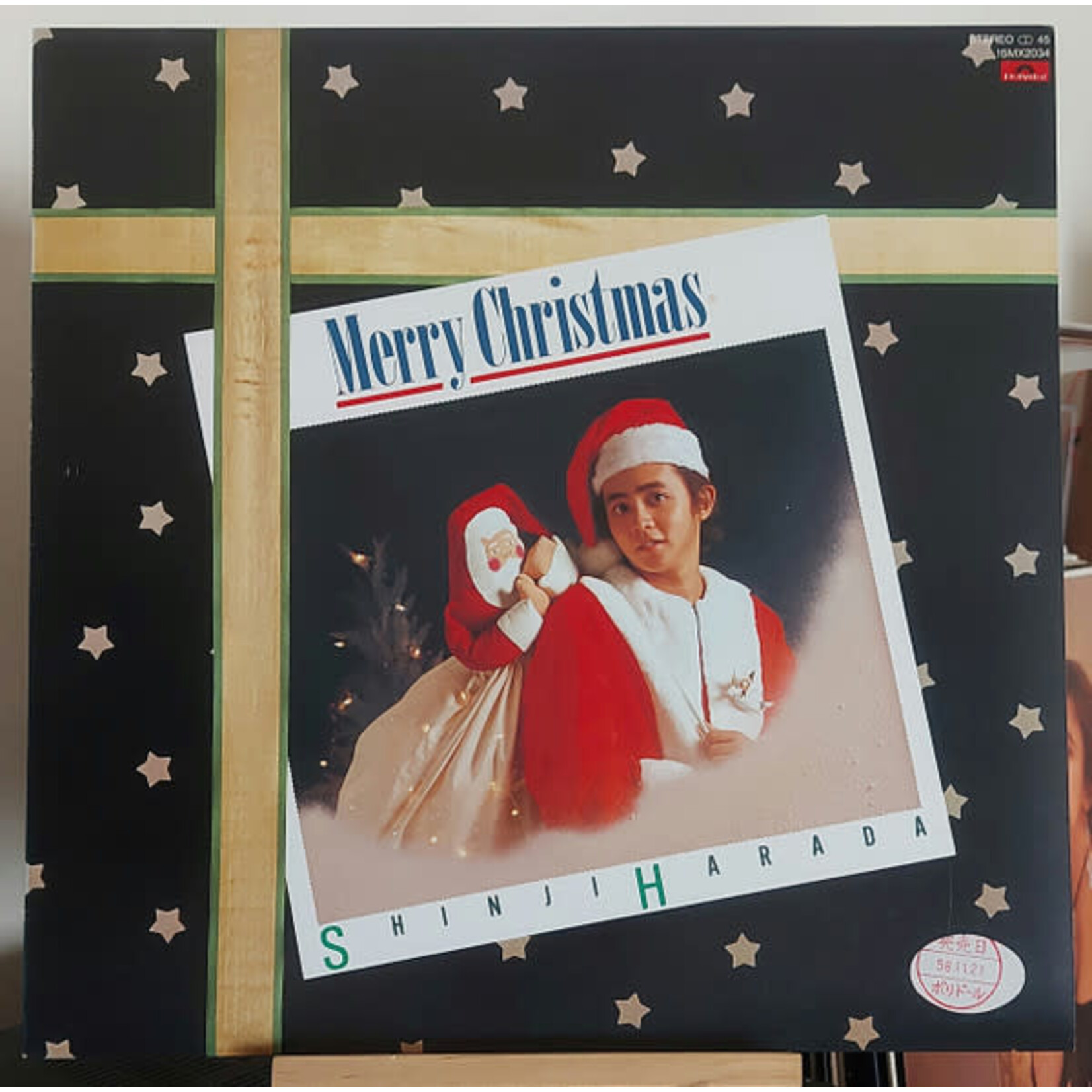 [Vintage Vinyl] Harada, Shinji: Merry Christmas (w/ OBI & Insert) [JAPANESE VINTAGE]