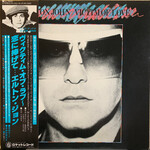 [Japanese Vintage] John, Elton: Victim of Love (w/OBI & Insert) [JAPANESE VINTAGE]
