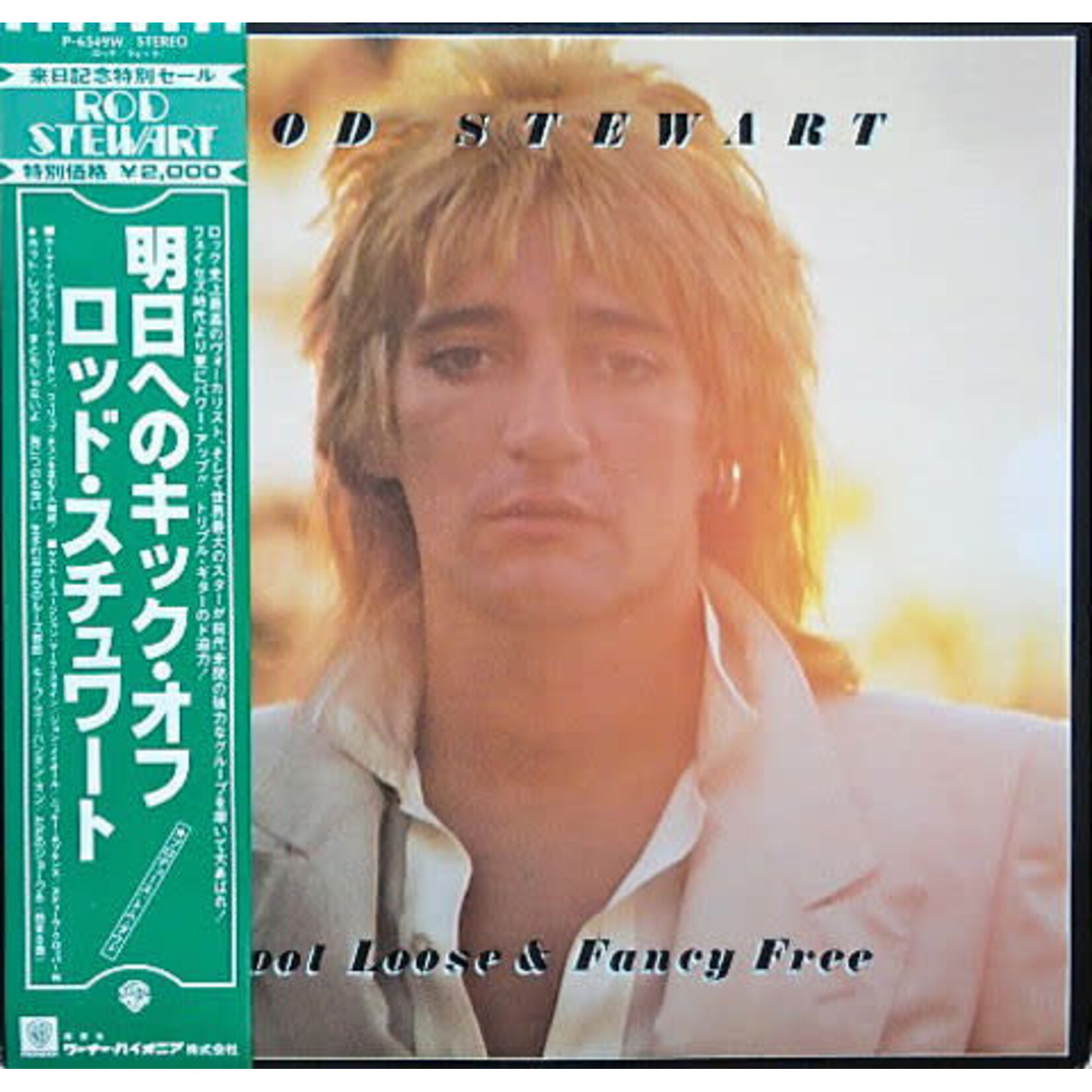 [Vintage Vinyl] Stewart, Rod: Foot Loose & Fancy Free (w/ OBI & insert) [JAPANESE VINTAGE]