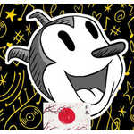 Japanese Vintage Pressings