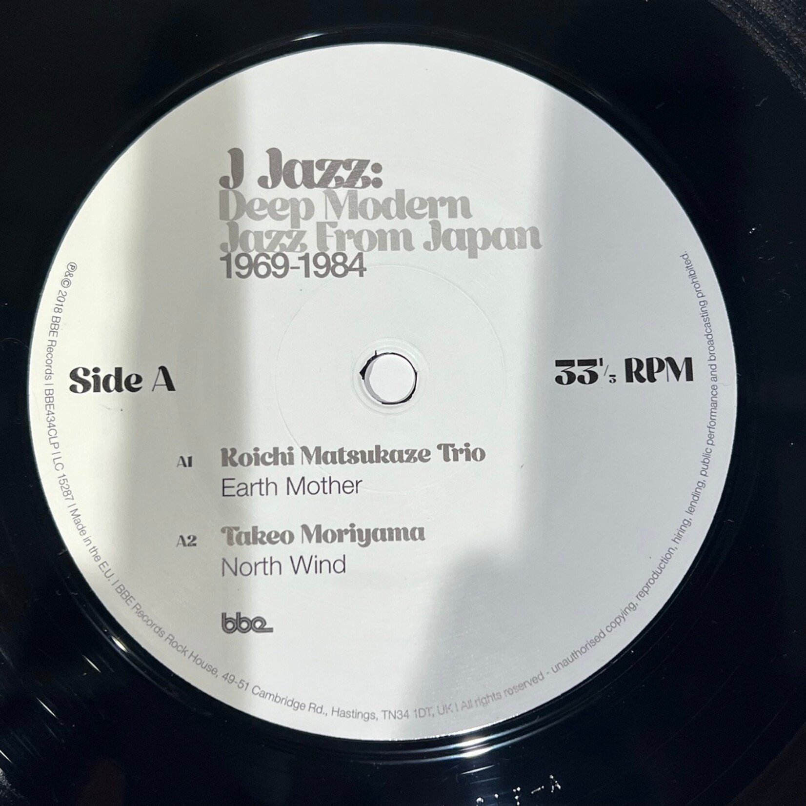 [Kollectible Vinyl] Various: J Jazz - Deep Modern Jazz From Japan 1969-1984 (EUROPE, 2018, VG+) [BBE]