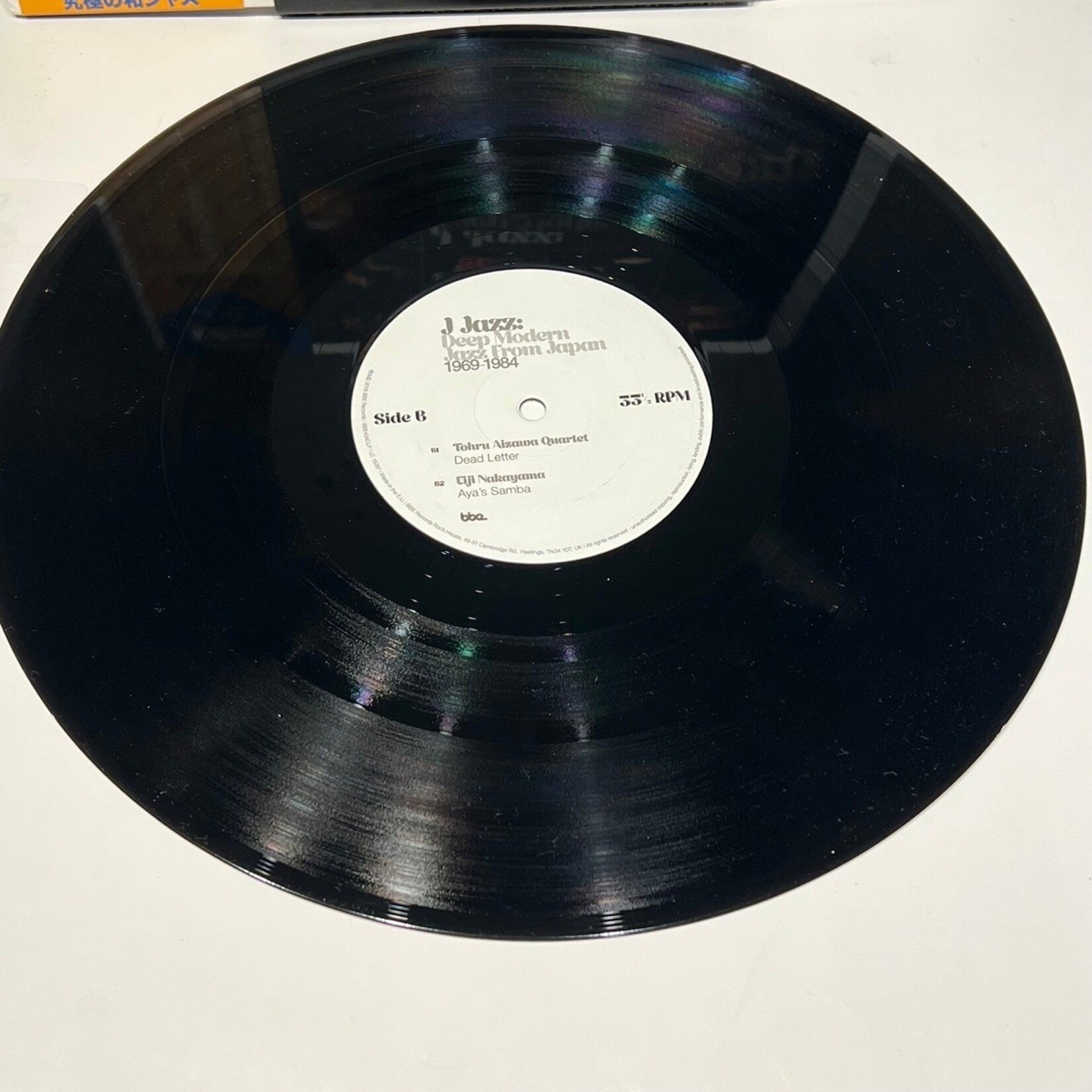 [Kollectible Vinyl] Various: J Jazz - Deep Modern Jazz From Japan 1969-1984 (EUROPE, 2018, VG+) [BBE]