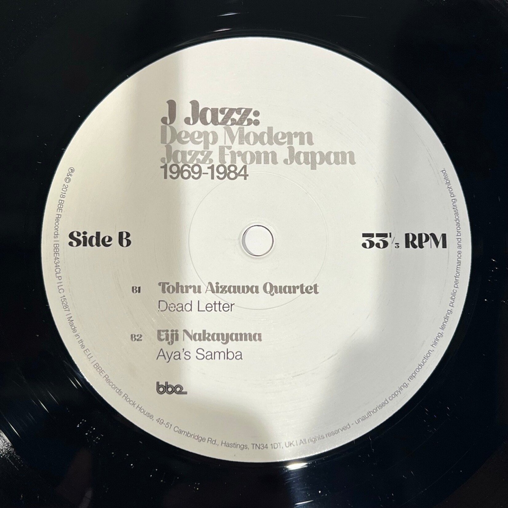[Kollectible Vinyl] Various: J Jazz - Deep Modern Jazz From Japan 1969-1984 (EUROPE, 2018, VG+) [BBE]