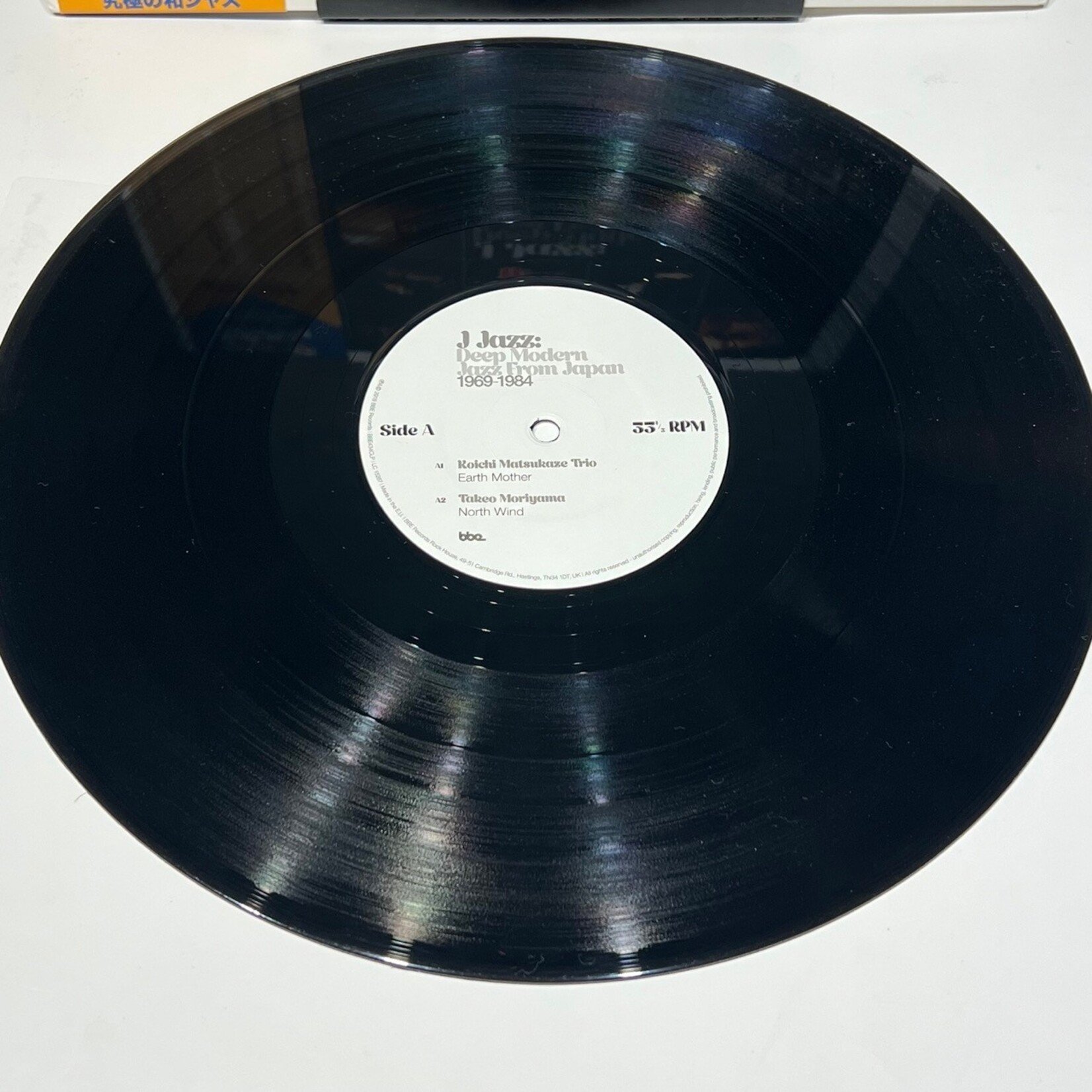 [Kollectible Vinyl] Various: J Jazz - Deep Modern Jazz From Japan 1969-1984 (EUROPE, 2018, VG+) [BBE]