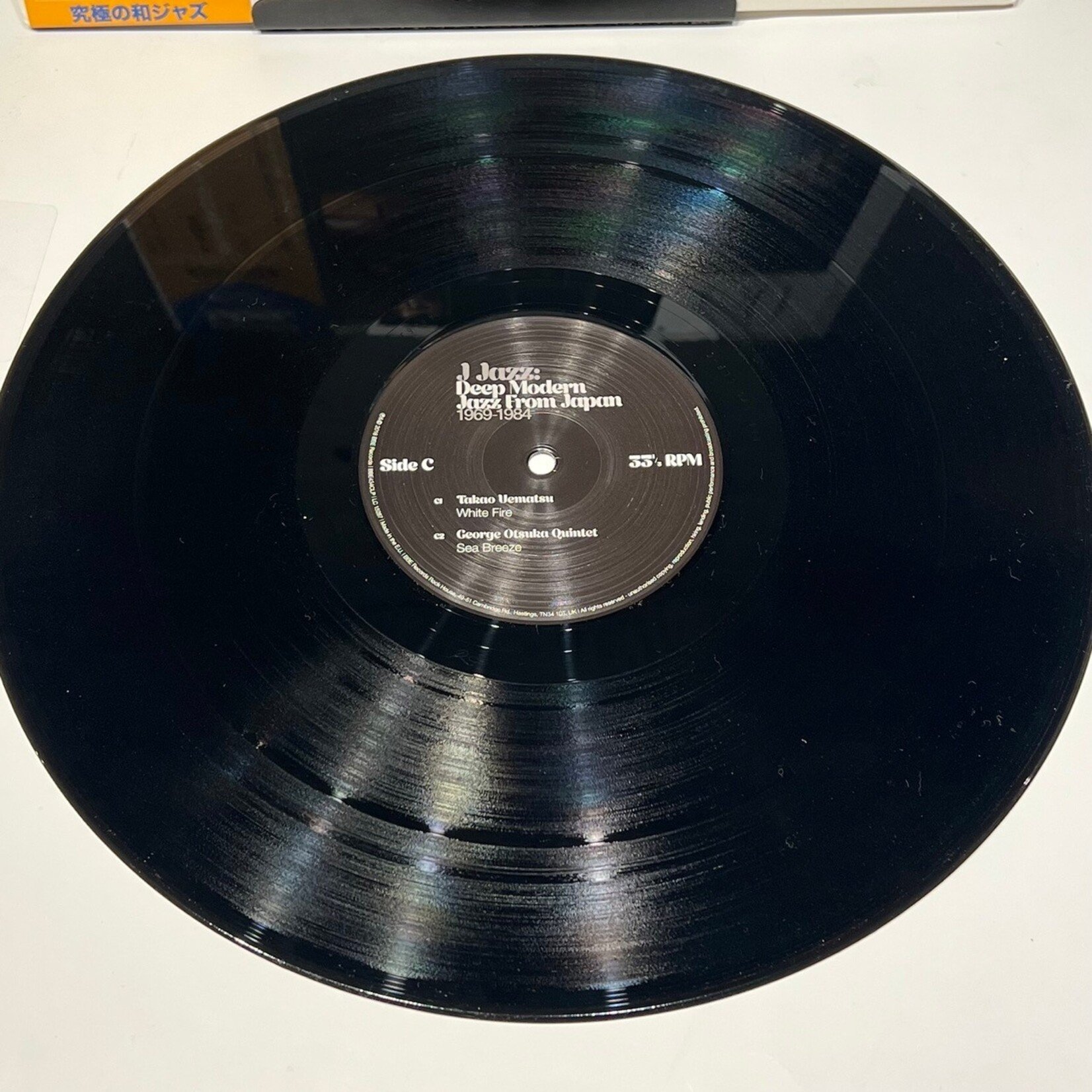 [Kollectible Vinyl] Various: J Jazz - Deep Modern Jazz From Japan 1969-1984 (EUROPE, 2018, VG+) [BBE]