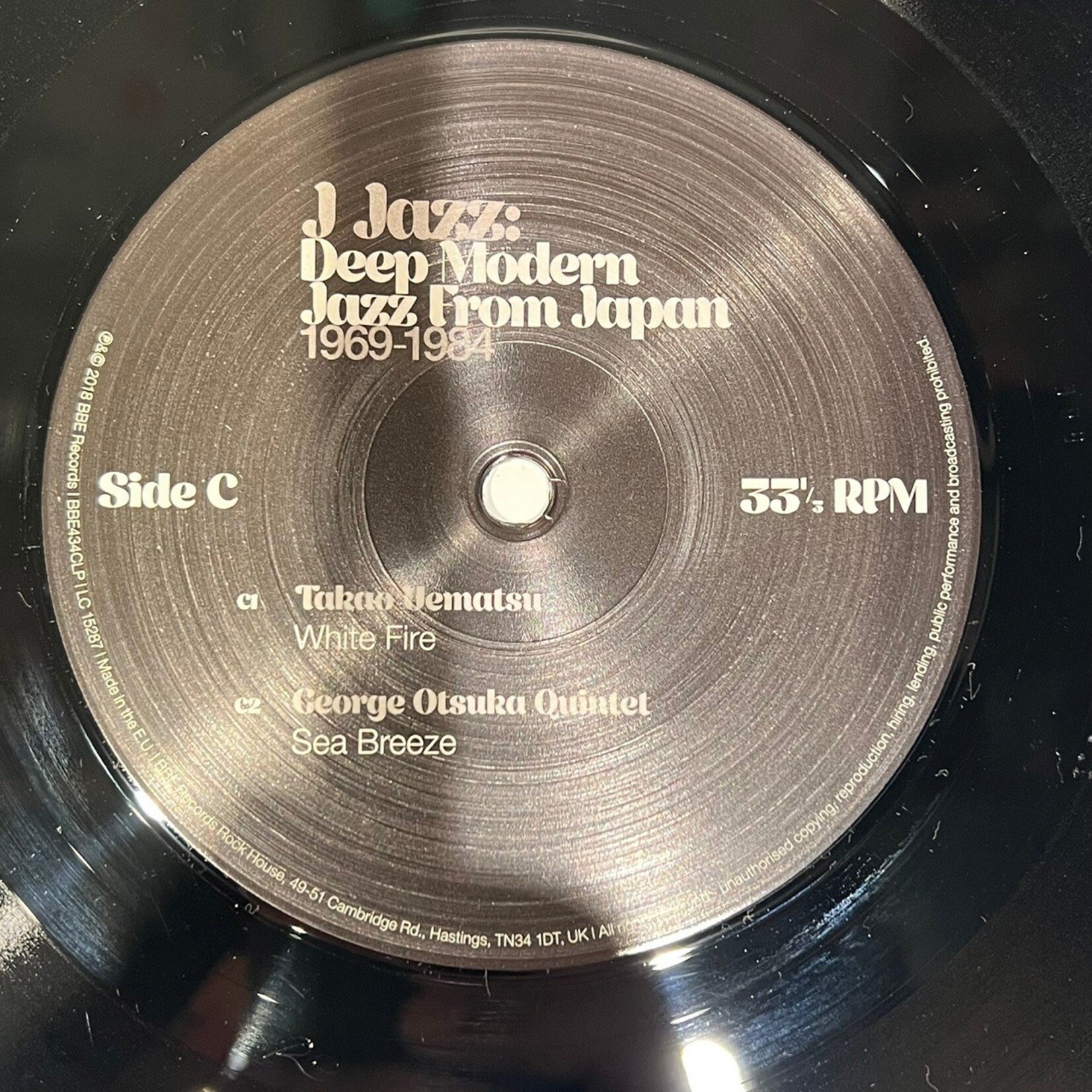 [Kollectible Vinyl] Various: J Jazz - Deep Modern Jazz From Japan 1969-1984 (EUROPE, 2018, VG+) [BBE]