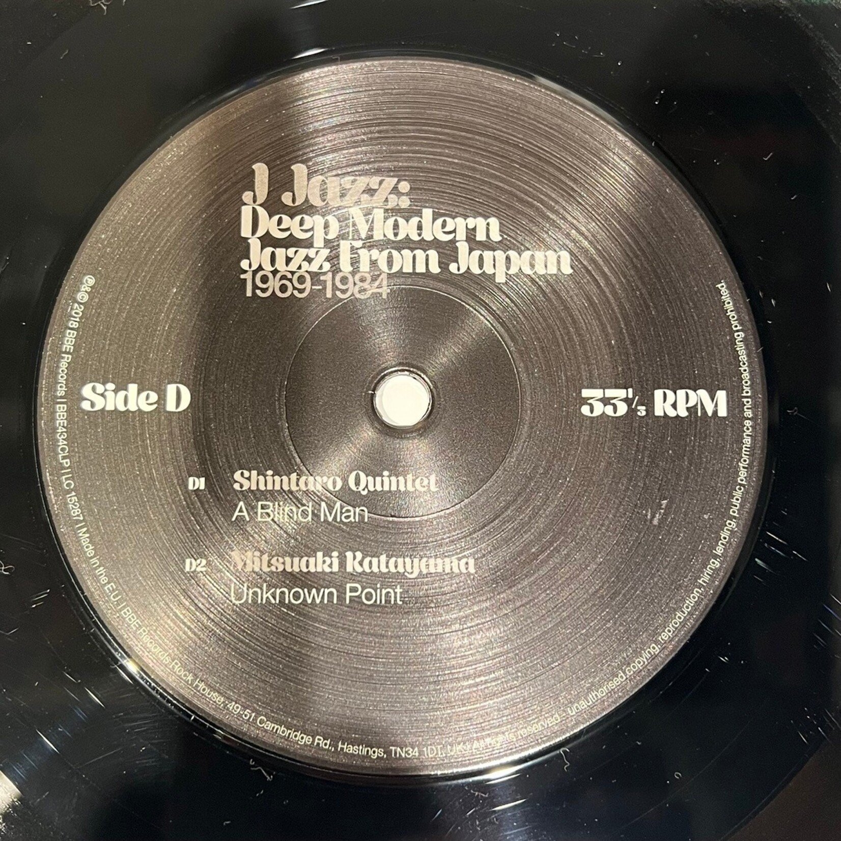 [Kollectible Vinyl] Various: J Jazz - Deep Modern Jazz From Japan 1969-1984 (EUROPE, 2018, VG+) [BBE]