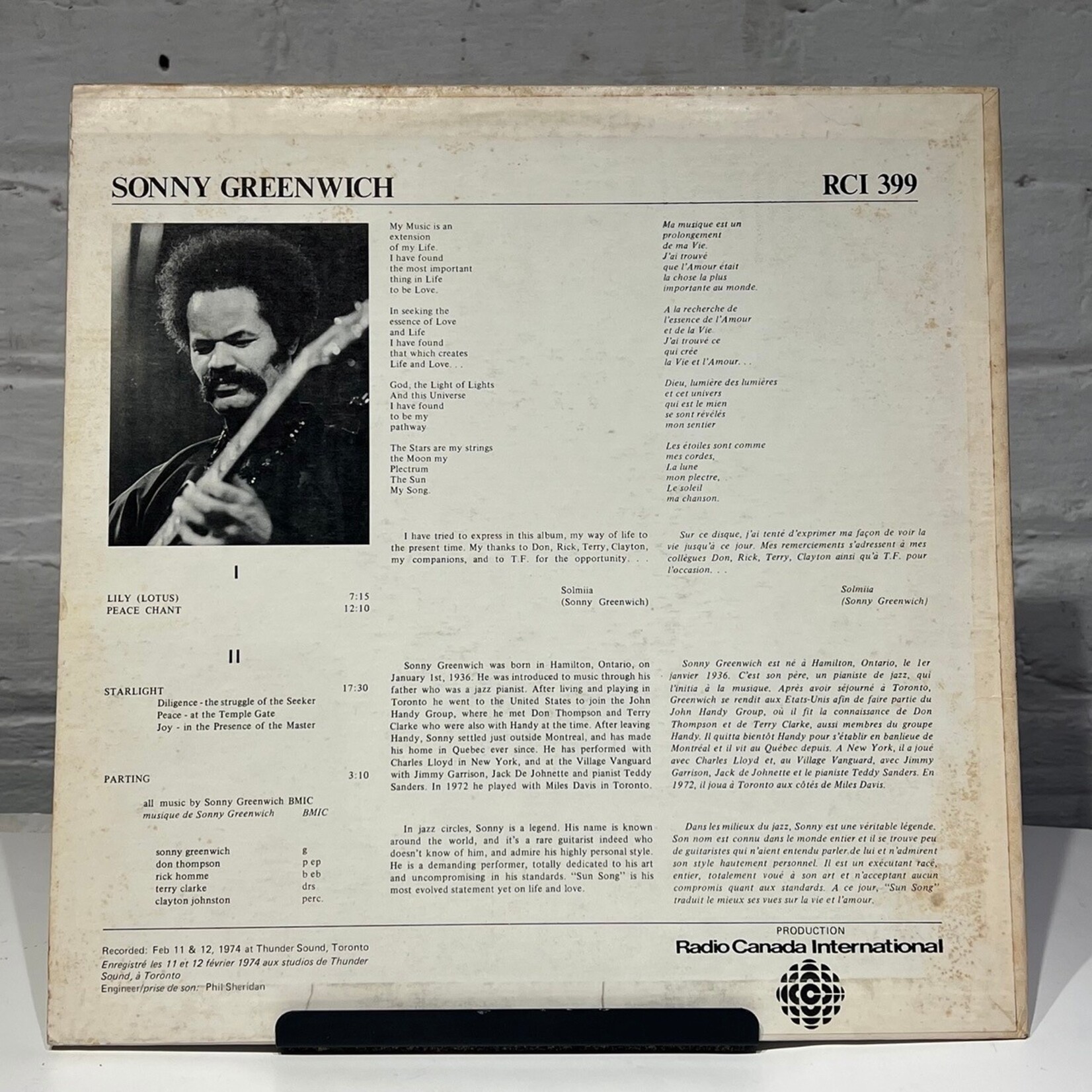 [Kollectible Vinyl] Greenwich, Sonny: Sun Song (The Music of Sonny Greenwich) (CANADA, 1970's, VG+) [CBC]