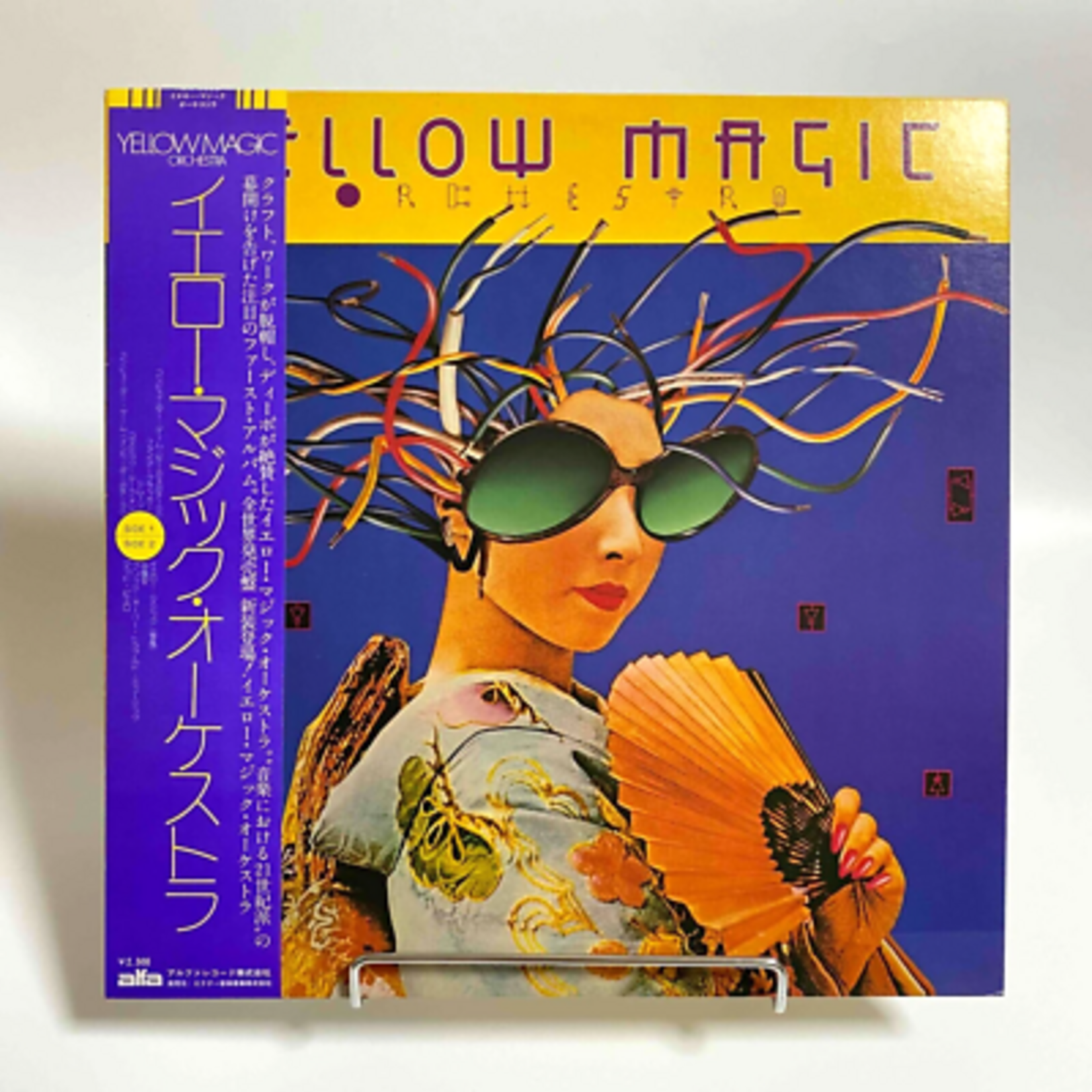 [Japanese Vintage] Yellow Magic Orchestra: self-titled (w/ OBI + INSERT) [JAPANESE VINTAGE]