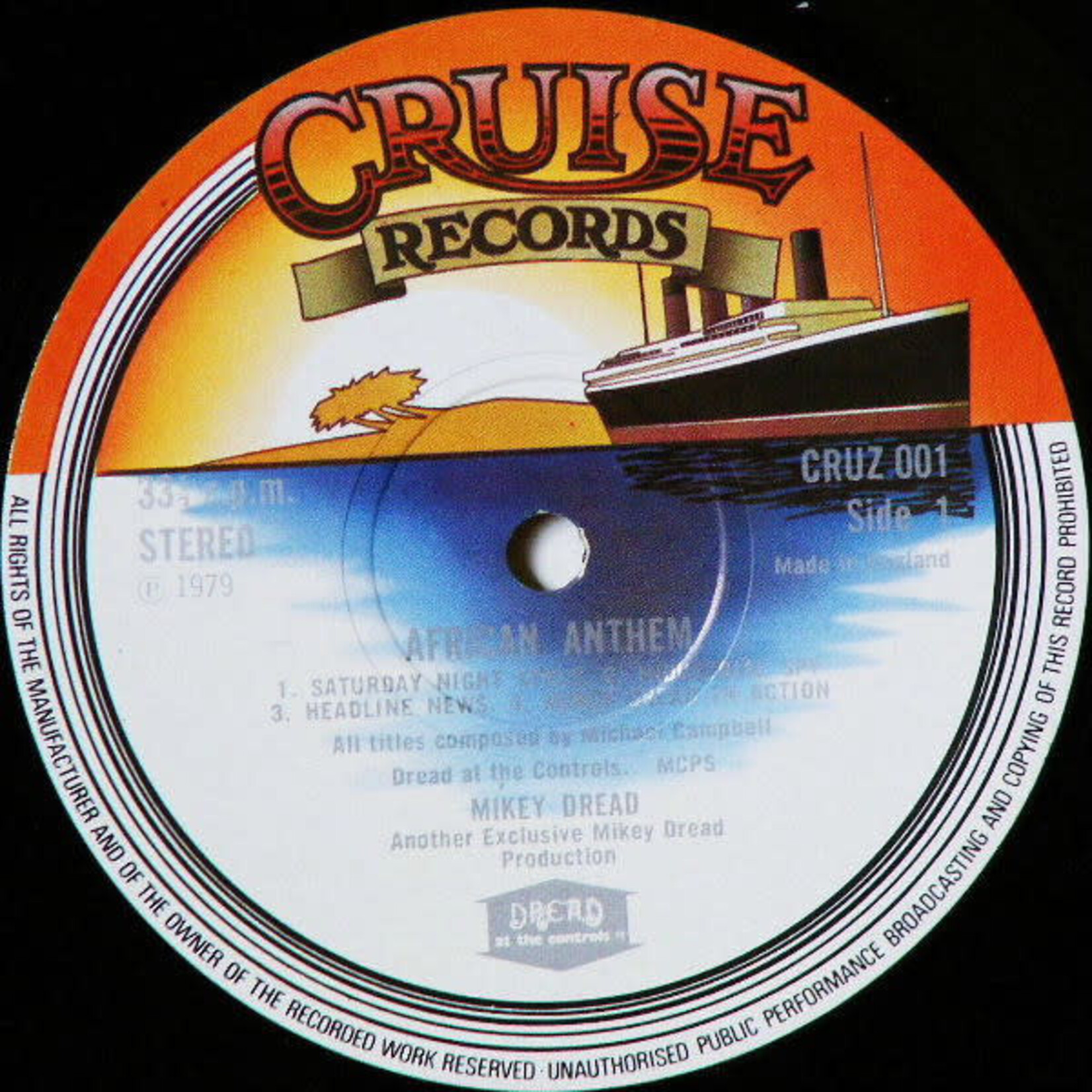 [Kollectible Vinyl] Mikey Dread: African Anthem (1979, UK, VG) [CRUISE]