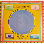 [Kollectible Vinyl] Talking Heads: Speaking In Tongues (1983, USA, Columbia House Club Edition, Sealed) [SIRE]