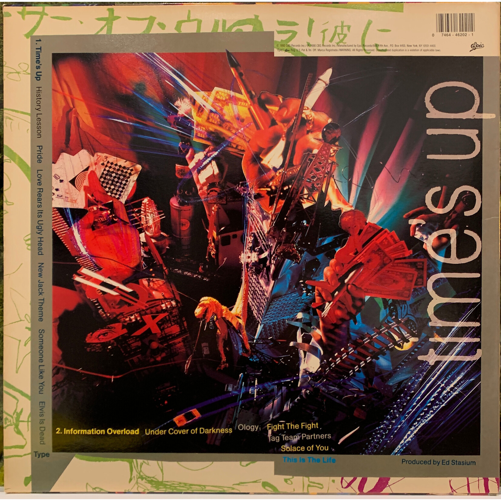 [Kollectible Vinyl] Living Colour: Time's Up (1990, USA, Yellow Wax, VG+) [EPIC]