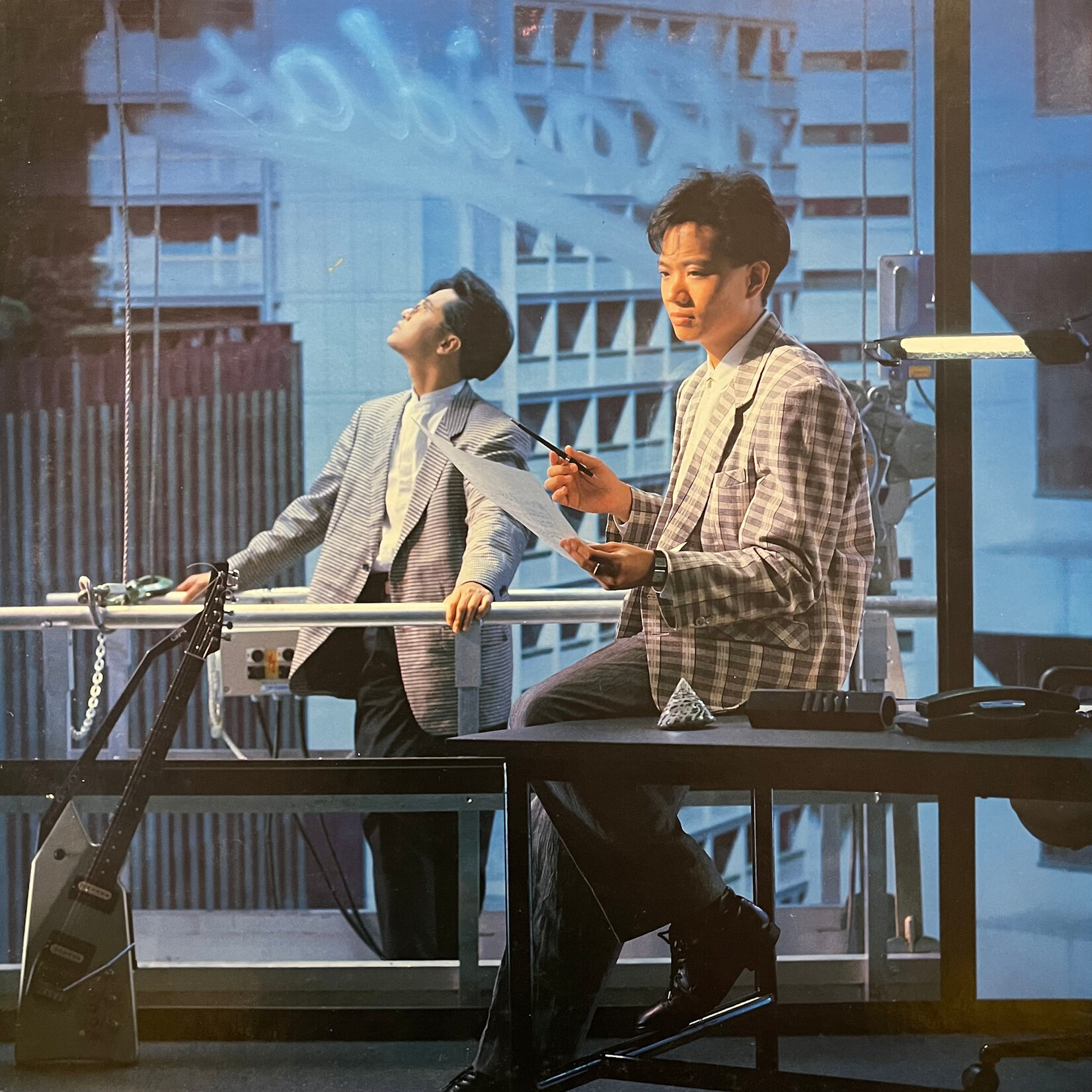 [Kollectible Vinyl] Raidas: Raidas '87 (1987, Hong Kong, w/ Insert, VG+) [SANCITY]