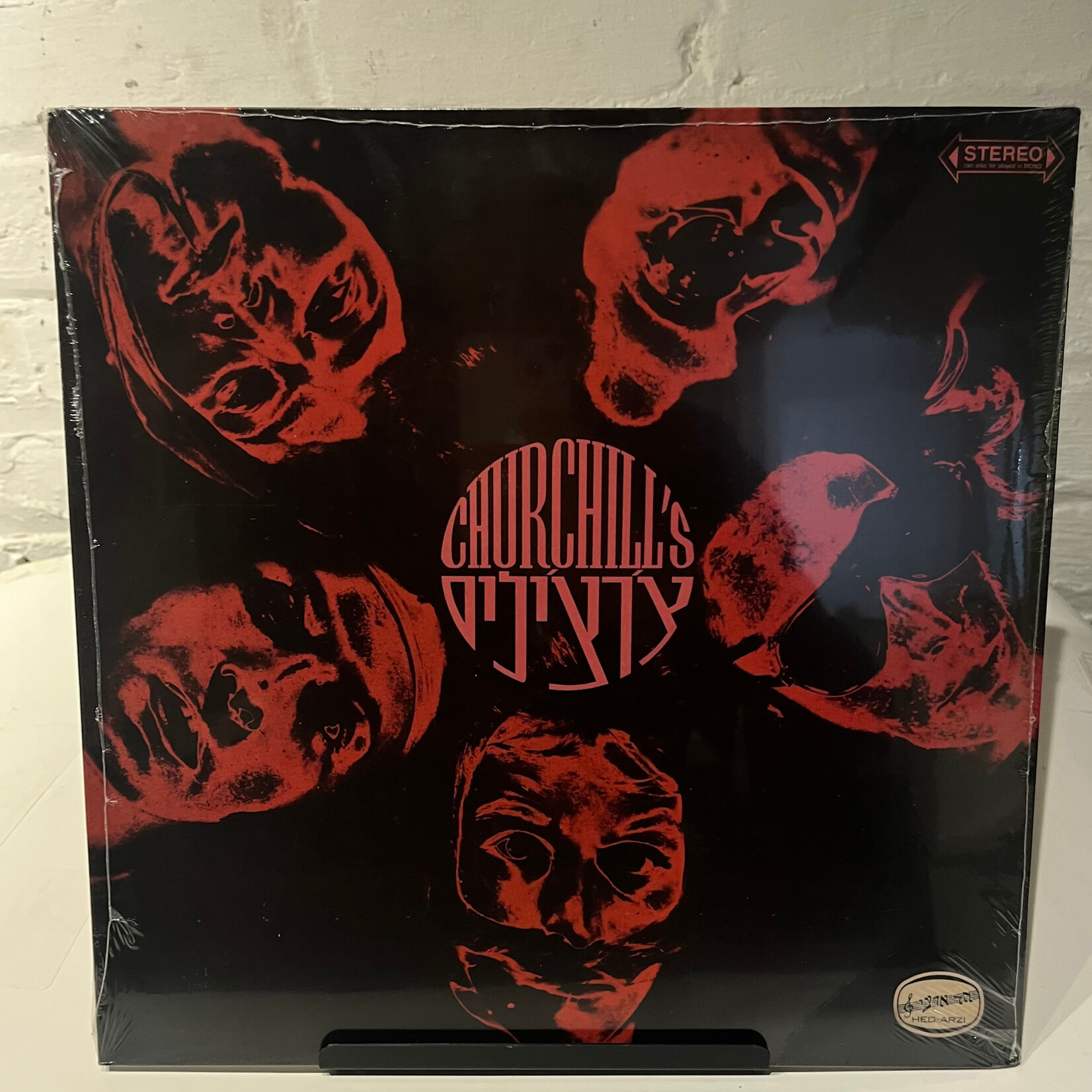 [Kollectible Vinyl] Churchill's: Churchill's (2000 Reissue, Sealed) [HED-ARZI]