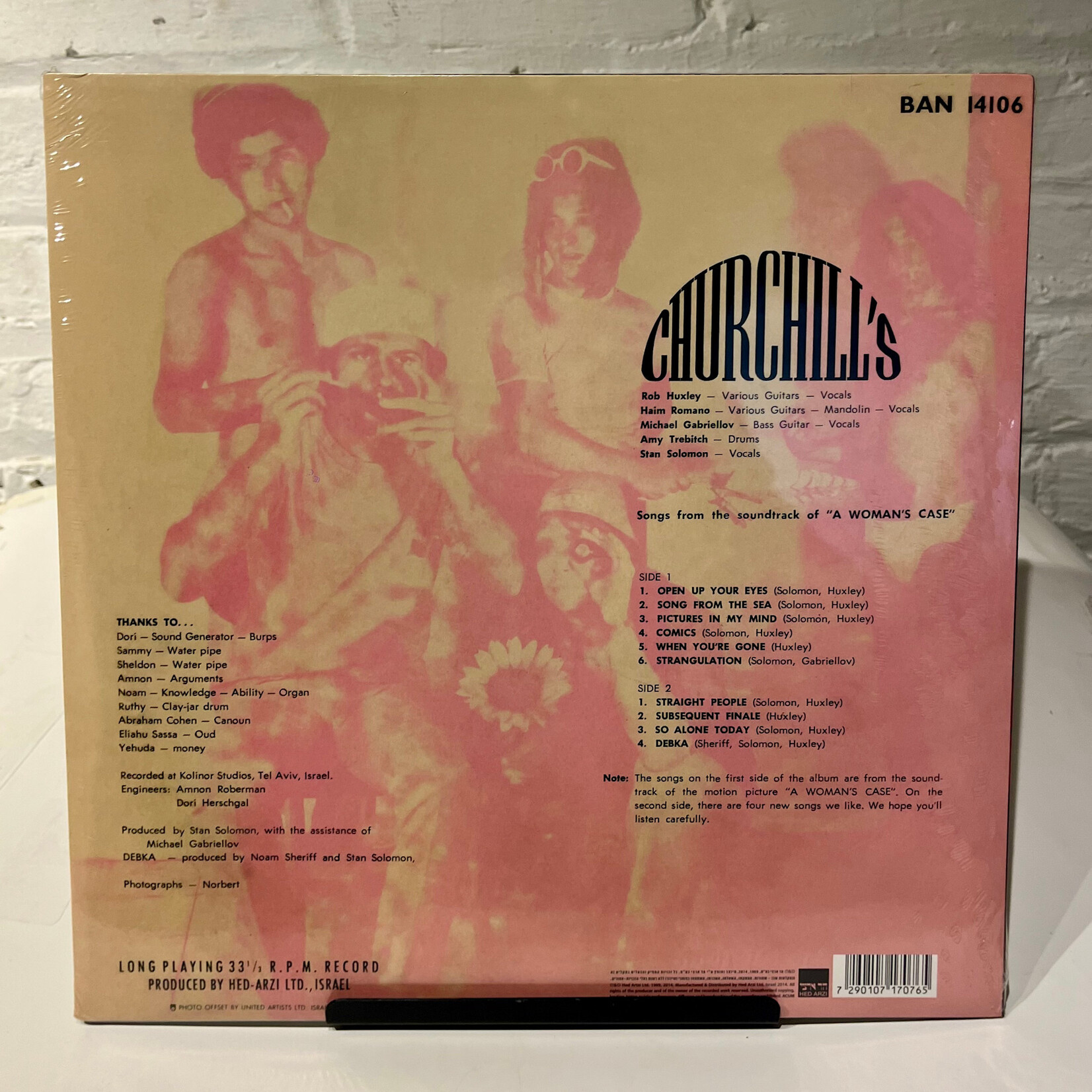 [Kollectible Vinyl] Churchill's: Churchill's (2000 Reissue, Sealed) [HED-ARZI]