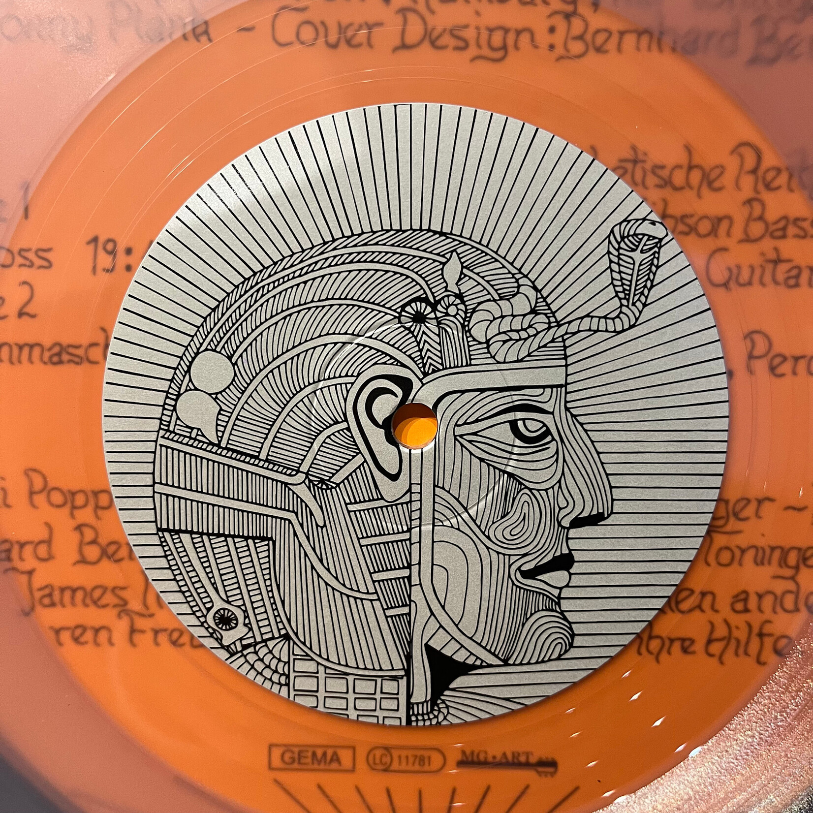 [Kollectible Vinyl] Ash Ra Tempel: Ash Ra Tempel (2023, Germany, Transparent Wax, Ex) [MG.ART]