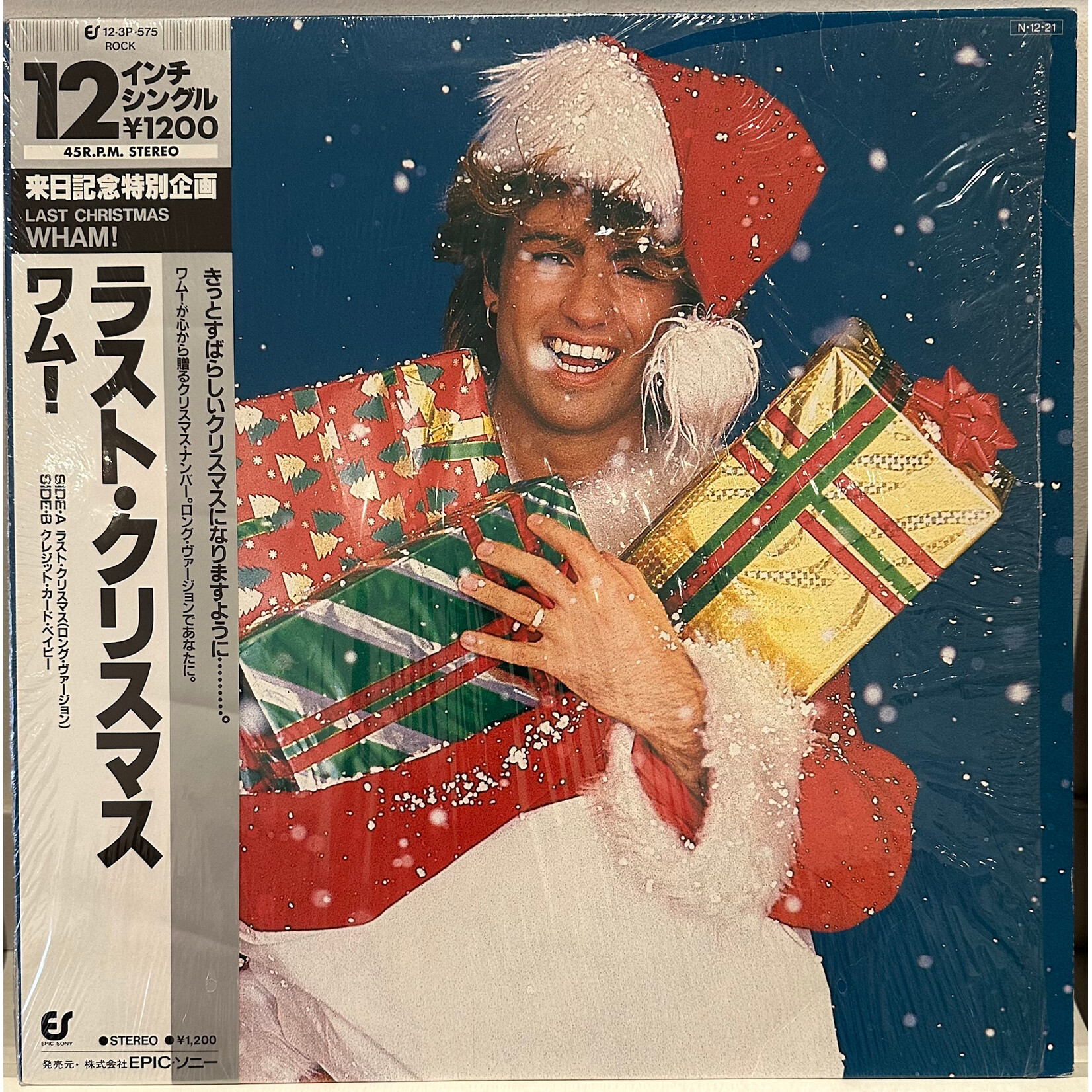 [Kollectible Vinyl] Wham!: Last Christmas (1984, Japan, 12" 45RPM with OBI & Insert, Disc EX) [EPIC]