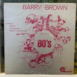 [Kollectible Vinyl] Brown, Barry: Maffia / Artist Of The 80's (1980, Jamaica, Disc VG+) [STATE LINE]