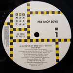 [Nick's Disk Pics] Pet Shop Boys: Always On Mind (1988, CANADA, 12" 45rpm, Ex) [EMI]