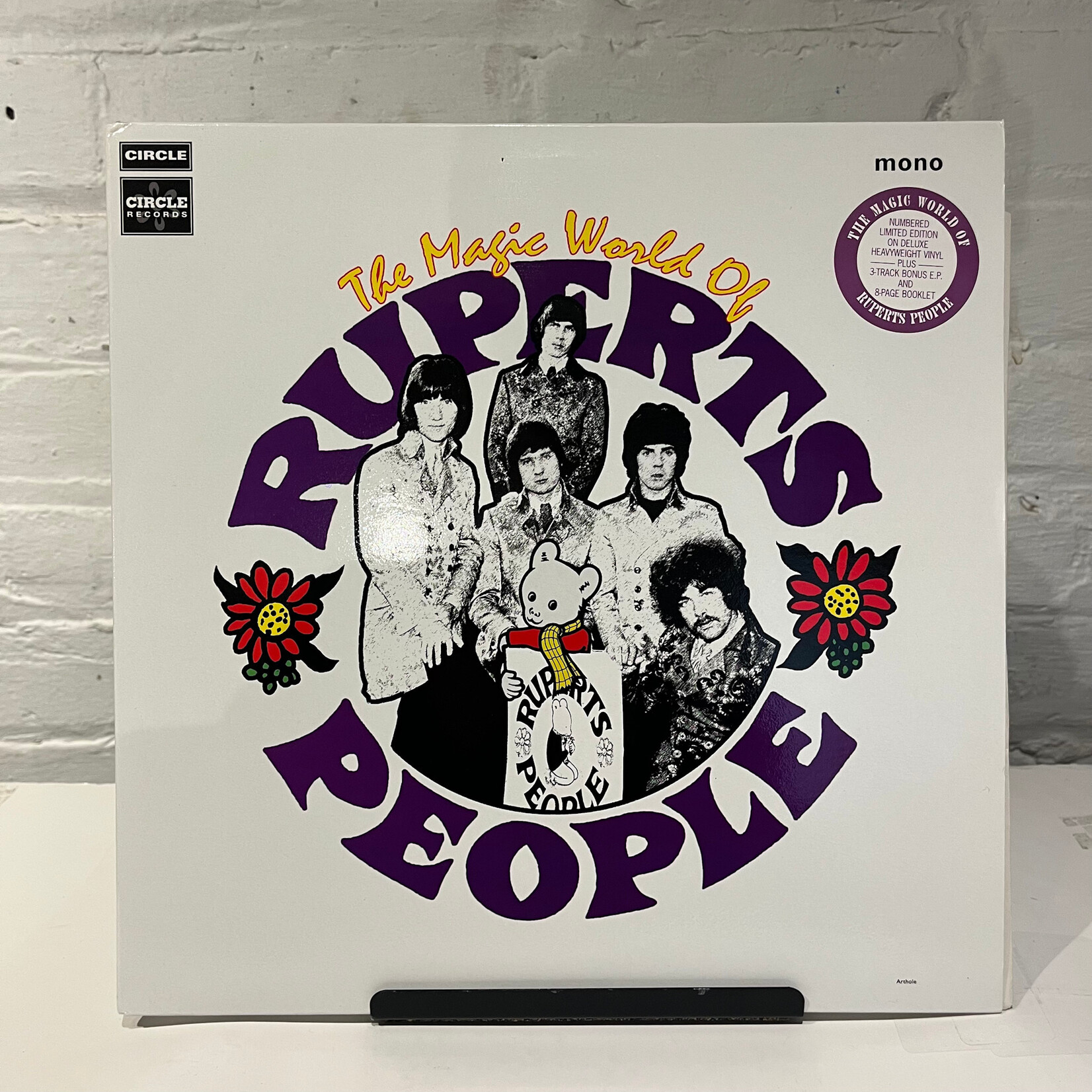 [Kollectible Vinyl] Ruperts People: The Magic World Of Ruperts People (2001, UK, w/ 7" + Booklet, VG+) [CIRCLE]