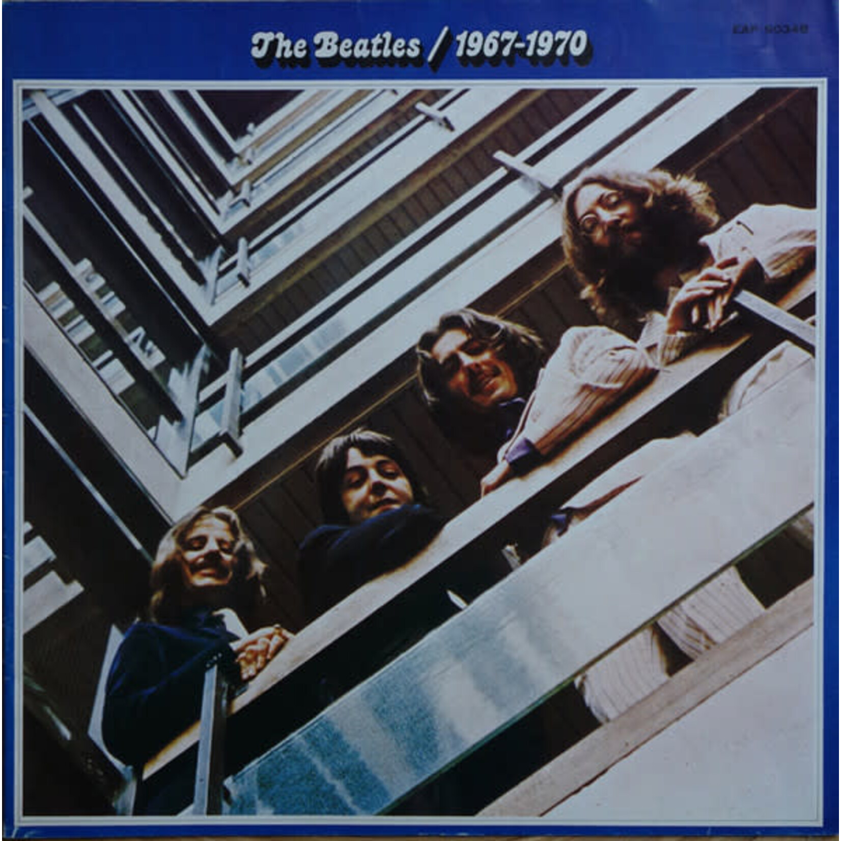 [Japanese Vintage] Beatles: 1967-1970  (no OBI, w/ Insert) [JAPANESE VINTAGE]
