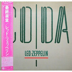 [Vintage Vinyl] Led Zeppelin: Coda (w/ OBI & Insert) [JAPANESE VINTAGE]